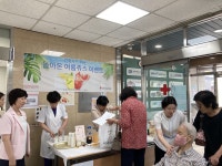 상주적십자병원, 인도주의 스타트업 사업 박차…출생장려, 반부패 캠페인 등  추진