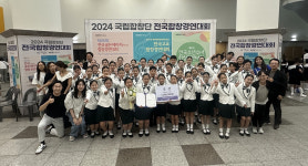 대구유스콰이어 하모니, 전국 제패