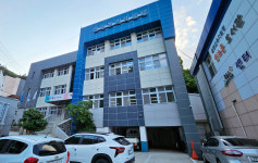 울릉도 교육발전특구 시범지역 선정…지역교육 미래가 있는 그린아일랜드 울릉