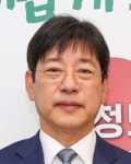 청도공영사업공사 강진호 사장 임용