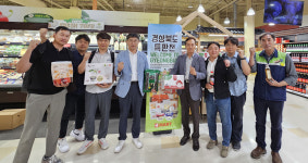 K-경북푸드, 미국 중동부 시장 공략 나서