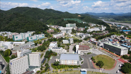 국립경국대학교 2025학년도 신입생 수시모집… 9월 9일부터 13일까지 원서접수