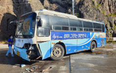 울릉도 섬 일주 순환버스 교통사고…섬 일주도로 남양~구암 간 사자암 급 커브길