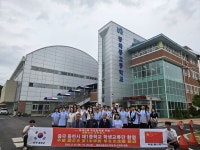 봉화군 중국 동천시와 글로벌 인재 양성의 장 열어 …학생교류단 봉화 방문