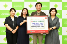 사랑애(愛)노인복지센터, 경산지역 어린이집에 유아용 마스크 10만 장 기탁