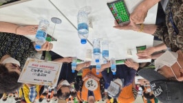 구미시, 제3회 어르신 주산경기대회 성료