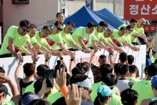 2024 제8회 포항 철강 마라톤 Steel Run! 하이파이브
