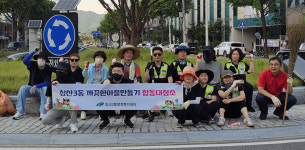 대구 침산3동 자율방범대  깨끗한 마을 만들기 대청소