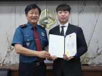 대구 수성서, 보이스피싱 예방 달구벌신협 행원 표창