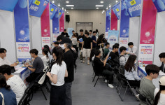 영남대학교 취업 한마당