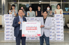 정우ENG, 추석맞이 라면 기탁