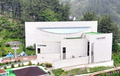 울릉도 문화의 같음과 다름을 배운다…제4기 독도박물관 박물관대학개강