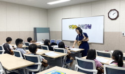 예천군가족센터, 알로하 음악교실운영