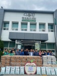 포항 기북면에 추석 선물 이어져저소득 가정·경로당 등 전달 예정