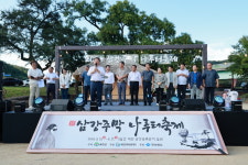 예천 삼강주막 나루터 축제 성황
