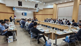 영주상공회의소 기업지원제도 운용 활성화 포럼