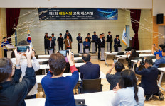 울릉도 저동초등 경북에너지연구중심…해양사랑페스티벌에 참가 자원절약 알려
