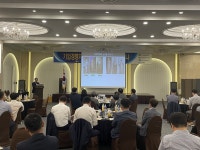 대구상의, 기업경영지원협의회 제53차 세미나 개최