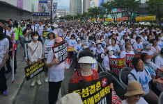 '대구퀴어축제' 별다른 충돌 없이 마쳐