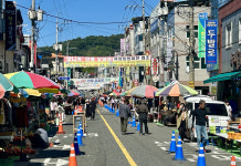 안동 중앙신시장 오일장으로 오이소