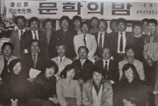 이오덕, 손춘익을 만나며 동화를 쓰게 돼