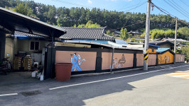 매력 있고 특색 있는 우리마을, 주민들이 직접 설계한다