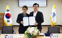 경북 청소년들의 호국 보훈정신 함양 힘 모은다