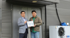 영주한우타운(주)농업회사법인, 적십자 정기후원 동참