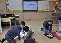 청송 도평초등학교, 교직원 대상 응급처치 교육 실시