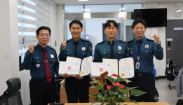 포항남부경찰서, 경북청 기동순찰대 포항팀 격려 방문
