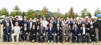 자유총연맹 구미시지회, 시민 안보의식 개선·한마음대회