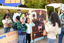 김천=김밥천국, MZ세대 역발상이 김밥축제로 이어져