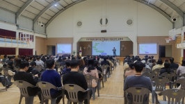 점촌중학교,  고교학점제 대비 입시 변화와 대응전략 설명회 가져
