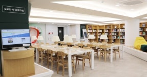 국립금오공대 아름책마루 도서관, 무료 도서대출 서비스 시행