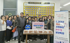포항 죽도동행정복지센터 사랑의 족발 배달 행사 진행