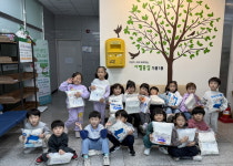 지구환경 우리가 지켜요…영주가흥초 병설유치원생들의 재활용체험