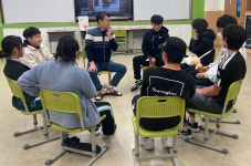 울릉도Wee센터 학생 이해역량강화…서로 통(通)하는 우리(Wee) 사이