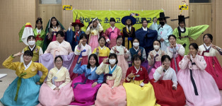 처음 입어보는 한복 신기해요청송진보중학교 한복문화교육