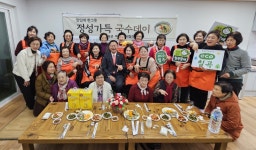 칠곡군 여성단체협의회, 정성 가득 국수데이로 따뜻한 이웃사랑 실천