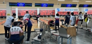 구미시 전국 클럽 오픈 볼링대회 성료