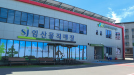 영덕 산림 관리 대행사업 최초 부정 당업자 제재