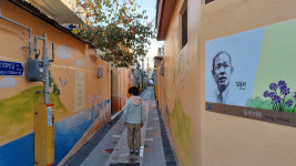 가을 동리길을 걷는 즐거움