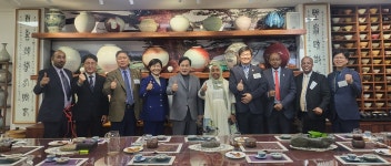 이디오피아 경제사절단, 대구 방문