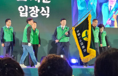 울릉도새마을회, 경북새마을지도자대회참가…새마을운동 평가 및 시상 노고 위로