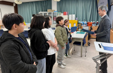 울릉도 정보융합 우수 인재 양성 프로그램…울릉초등 단위학교 영재학급 운영