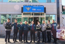청도경찰서 중앙파출소, 하반기 베스트 지역경찰관서 선정