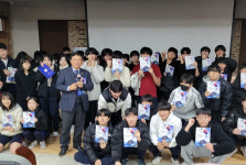 울릉독도를 알아야 특강 연말까지 계속…초·중·고등 대상으로 독도협회 진행