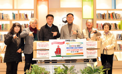 돌모리마을 영농조합법인, 칠곡군에 순두부 500봉 기탁