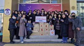 포항 죽도동 행정복지센터, 어르신 건강 기원 팥죽 나눔행사