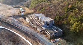 15년간 흉물 방치 약산온천호텔 내년 철거
